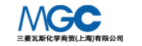 三菱瓦斯化學(xué)商貿(mào)（上海）有限公司