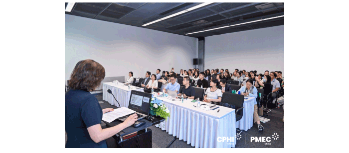 第十一屆醫(yī)藥包裝與藥物給藥系統(tǒng)大會(huì)