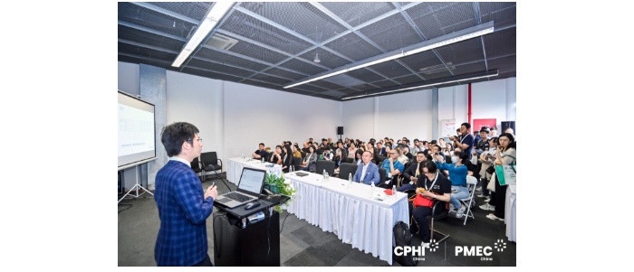 2025藥械組合產(chǎn)品大會(huì)