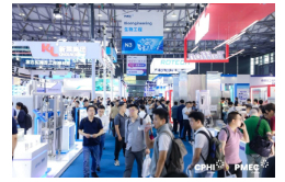 生物工程展區(qū)