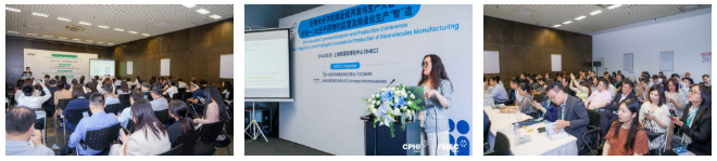 前沿洞察+戰(zhàn)略對(duì)話+技術(shù)轉(zhuǎn)化