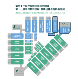 PMEC包裝與給藥系統(tǒng)展區(qū)