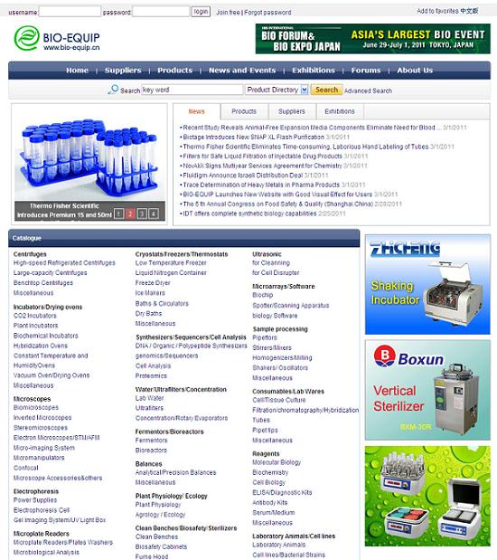 www.bio-equip.cn