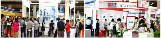 CISILEs@2014ЇʮƷչ