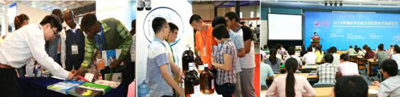 CISILEs@2014ЇʮƷչ