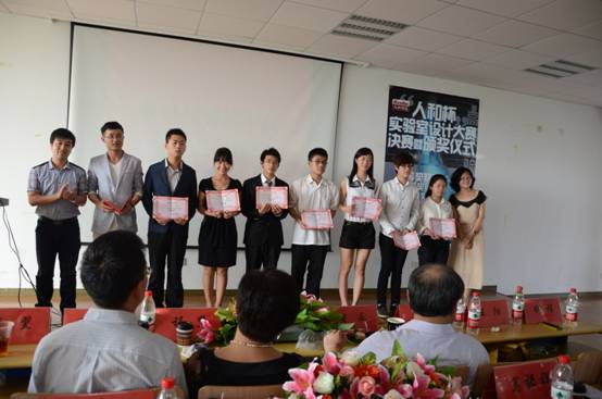 說(shuō)明: C:\Documents and Settings\Administrator\桌面\人和杯決賽\DSC_0439_副本.jpg