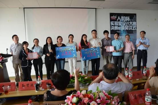 說(shuō)明: C:\Documents and Settings\Administrator\桌面\人和杯決賽\DSC_0448_副本.jpg