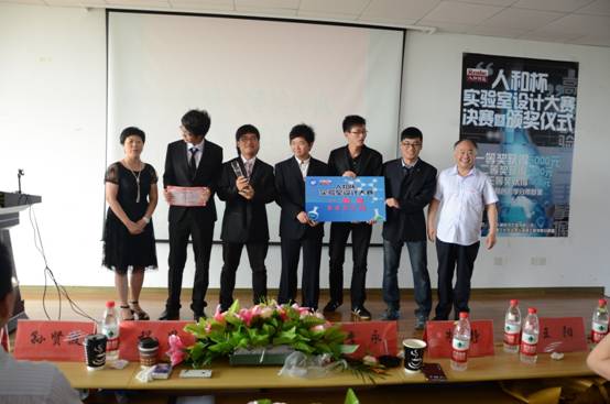 說(shuō)明: C:\Documents and Settings\Administrator\桌面\人和杯決賽\DSC_0460_副本.jpg