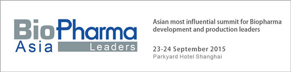 2015第二屆亞洲生物制藥領(lǐng)袖峰會