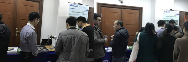 ȪƼԺʿʮAQ2016LǹÌWg(sh)ӑ