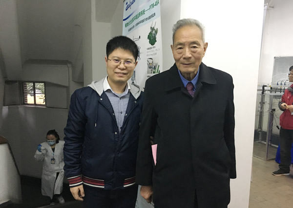 ȪƼԺʿʮAQ2016LǹÌWg(sh)ӑ