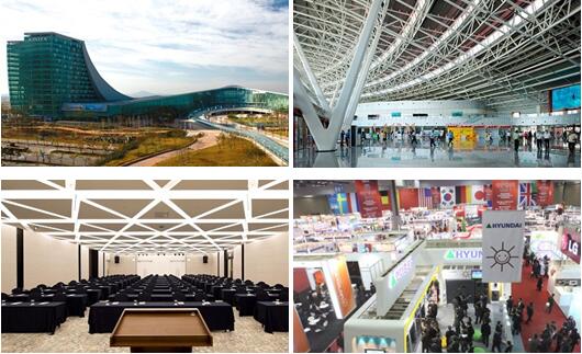 韓國國際會展中心