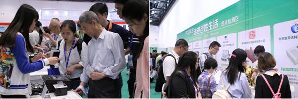 CISILE 2016盛大開(kāi)幕 樹(shù)立行業(yè)發(fā)展新標(biāo)桿