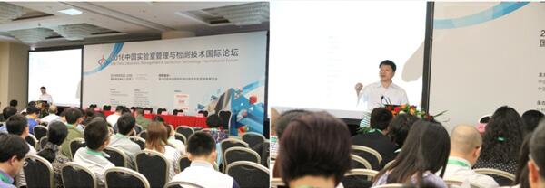CISILE 2016盛大開(kāi)幕 樹(shù)立行業(yè)發(fā)展新標(biāo)桿