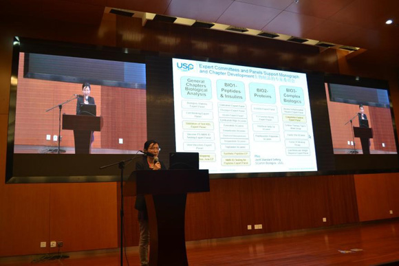 第二屆中國(guó)生物制藥分離純化技術(shù)創(chuàng)新與發(fā)展論壇圓滿落幕