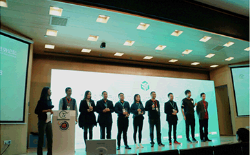 恭賀點(diǎn)將科技榮獲“六域物聯(lián)百強(qiáng)榜2018”30強(qiáng)