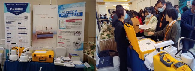 理加聯(lián)合參加第七屆全國穩(wěn)定同位素生態(tài)學(xué)學(xué)術(shù)研討會