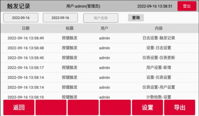 20221117-560116907.png 640 (15).png