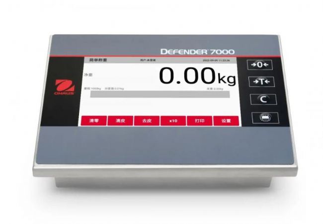 20221117-1054452853.jpg 640 (6).jpg