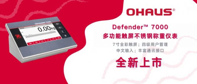 20230104-750337889.png 640 (3).png