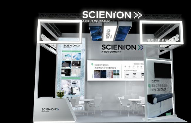 WeChat Image_20230519162101.png 圖片