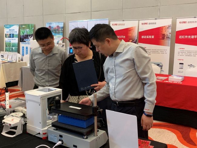 20230615-348948850.jpg 20230615-348948850.jpg