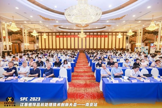 20230728-476532296.jpg 圖片1.jpg