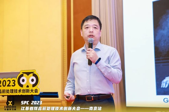 20230728-282578711.jpg 圖片2.jpg