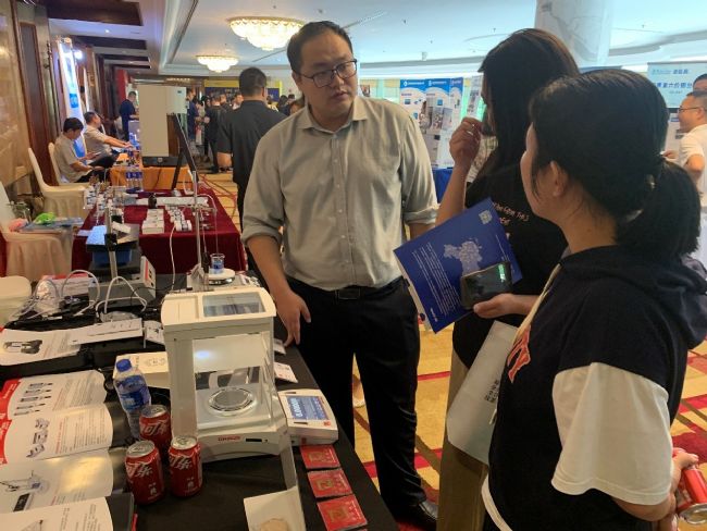 20230728-1033902476.jpg 20230728-1033902476.jpg