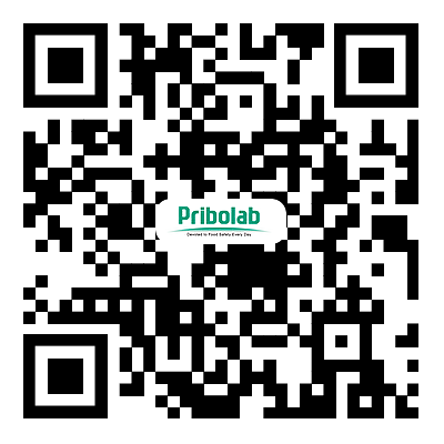 2023年普瑞邦長(zhǎng)沙站會(huì)議邀請(qǐng)函 (1).png