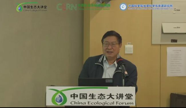  LICA(gu)a(chn)̼O(jin)y(c)Қwͨy(c)ϵy(tng)đ(yng)c(sh)`