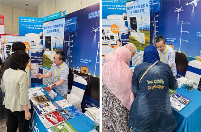 (lin)υ2025(gu)Hǻr(nng)I(y)g(sh)(chung)Փ