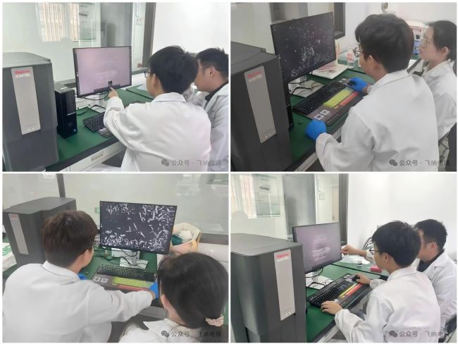 飛納電鏡在揚(yáng)州大學(xué)路演現(xiàn)場