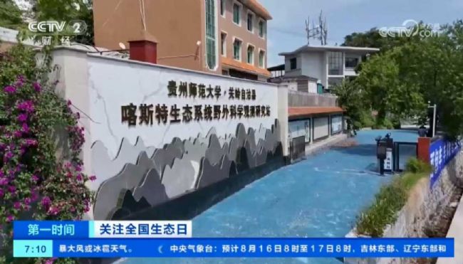 ҕPעoGFݎWЈFʯĮɽ^(q)ľGɫu