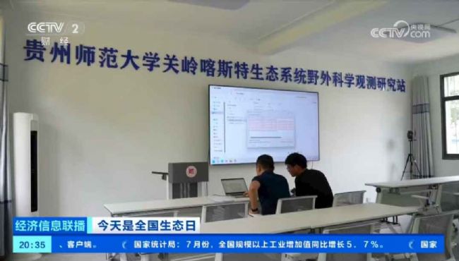 ҕPעoGFݎWЈFʯĮɽ^(q)ľGɫu