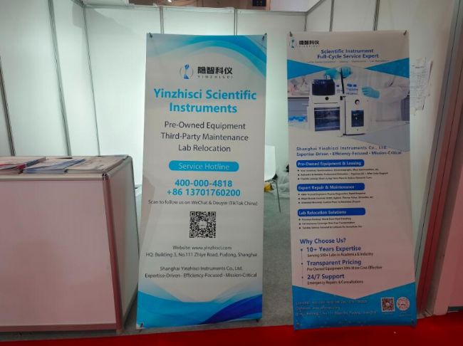 ϰ֮s[ǿƃxyӲ˿Ƽ ARABLAB 2025iЖ|D