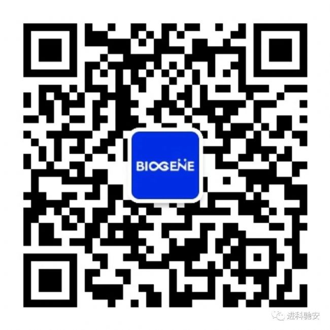 Precellys Evolution Touch 為BSL-3實驗室提供安全高效的樣品前處理解決方案